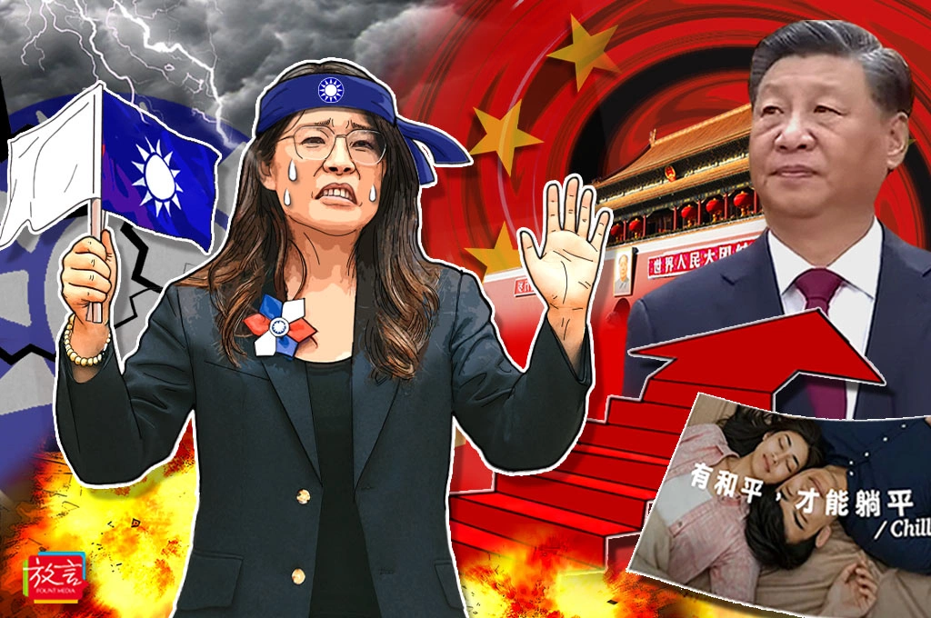 【別創一格】鄭麗文自毀的「朝靚之路」‧‧‧