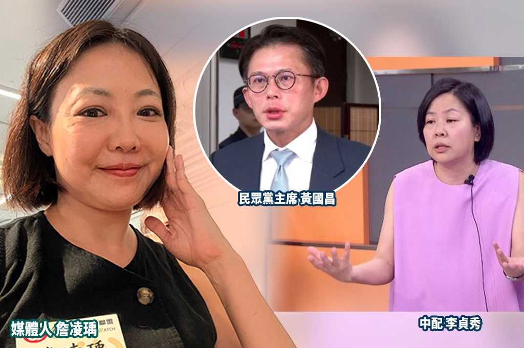 李貞秀反擊「索酬換辭職」指控　詹凌瑀酸：「順我者昌、逆我者亡」？