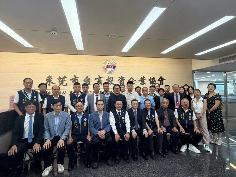 鄭照新率中市企業訪東莞台商　交流分享市場資訊