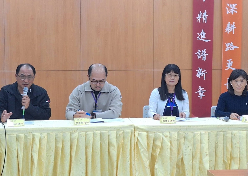 高中教師群解析115學測自然試題