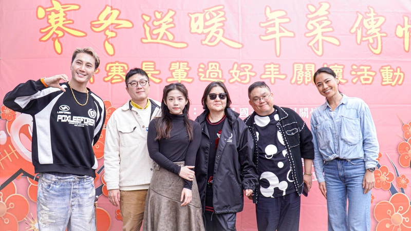 邱瓈寬、王麗雅參與民團公益活動