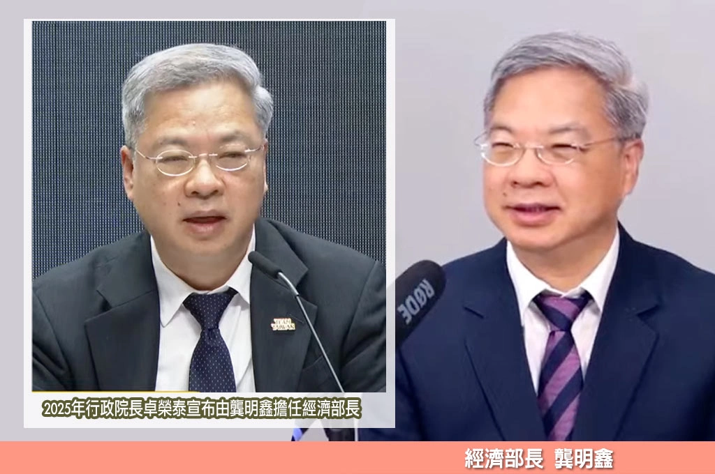 白髮多了、世界變了　龔明鑫談10年從政路：台灣最困難的時候，我們都撐過來了