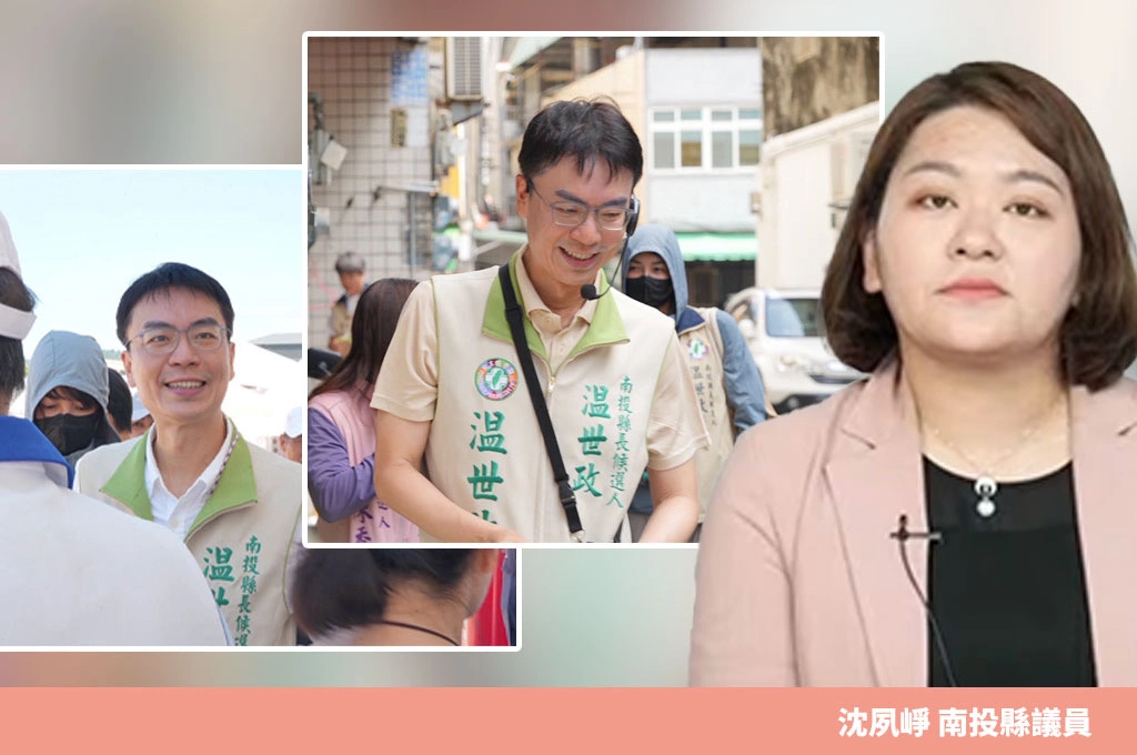 沈夙崢爆料:溫世政連假掃街掃進急診室 打完破傷風又繼續跑行程