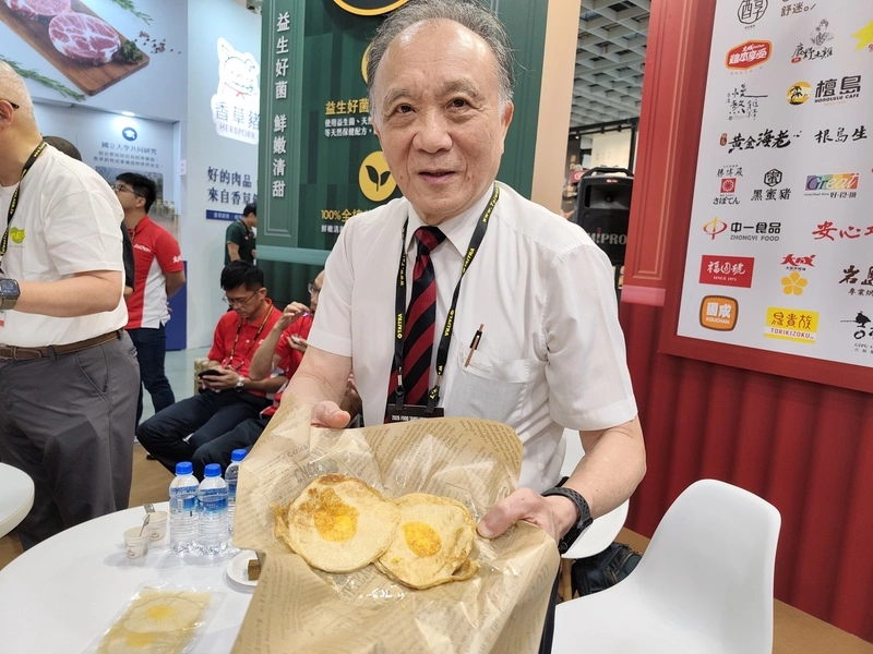 大成擴大食品加工布局　植物蛋7月在台上市