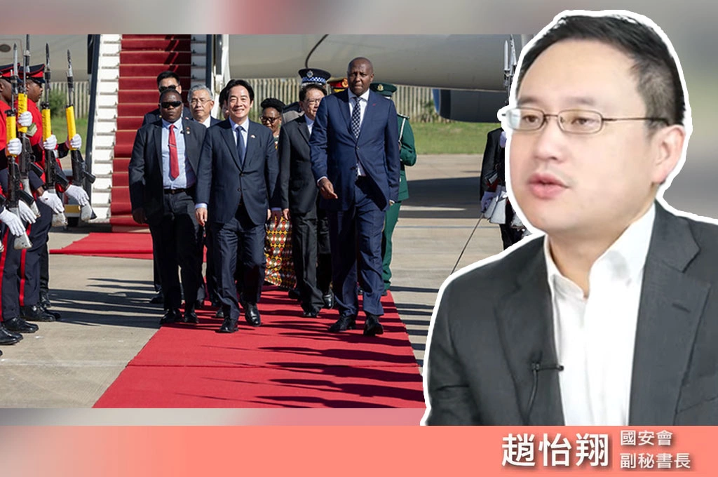中國突襲撤銷飛越權！賴清德史瓦帝尼突圍內幕曝光　趙怡翔：16項飛航許可曾全數亮綠燈