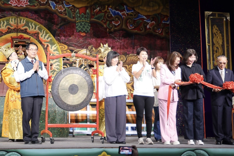 台南戲巢藝術館開館　明華園營運推廣傳統戲曲