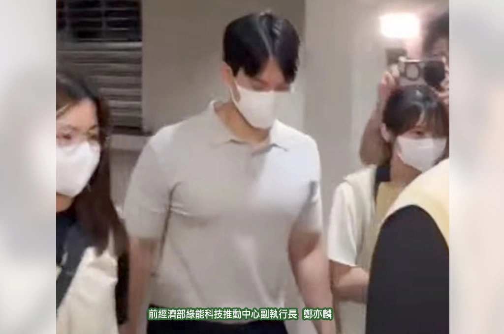 28歲被拉拔成綠能推手！前經濟部官員鄭亦麟涉貪遭聲押...昔仕途平順跨足官商、官股企