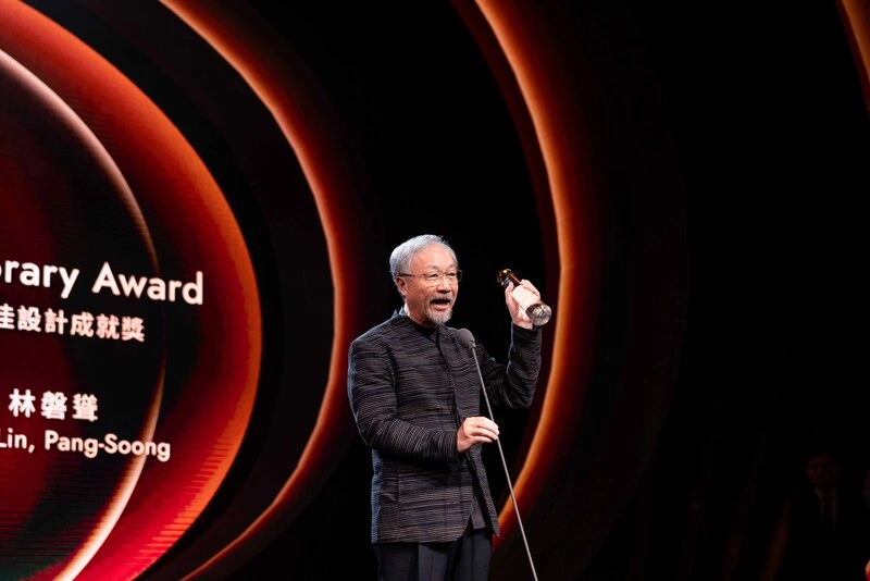 2025金點最佳設計成就獎　林磐聳獲肯定