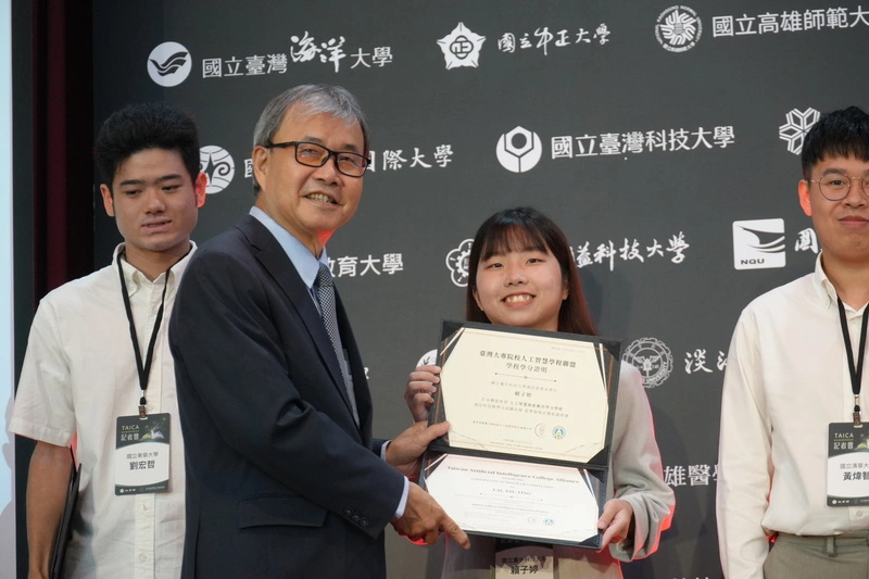 大專AI聯盟首批頒證　修課學生8成取得學分