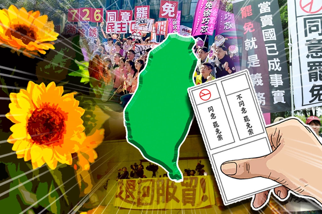 【大人物時代】太陽花不曾枯萎：從向日葵到罷免書，台灣人民用不變的民主對抗背叛