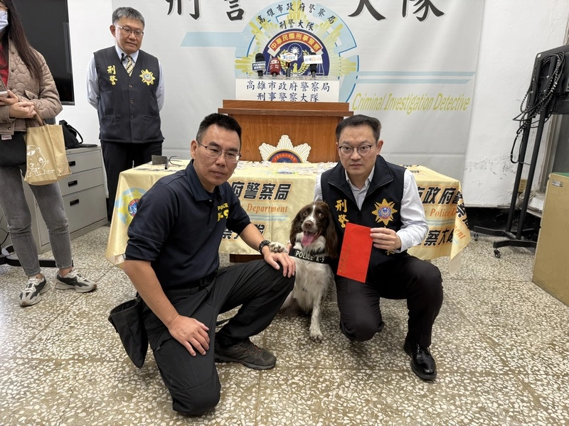 高雄警破埋包販毒　出動緝毒犬「可樂」