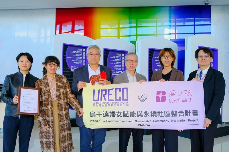 聯合再生力助烏干達打造永續教育基地