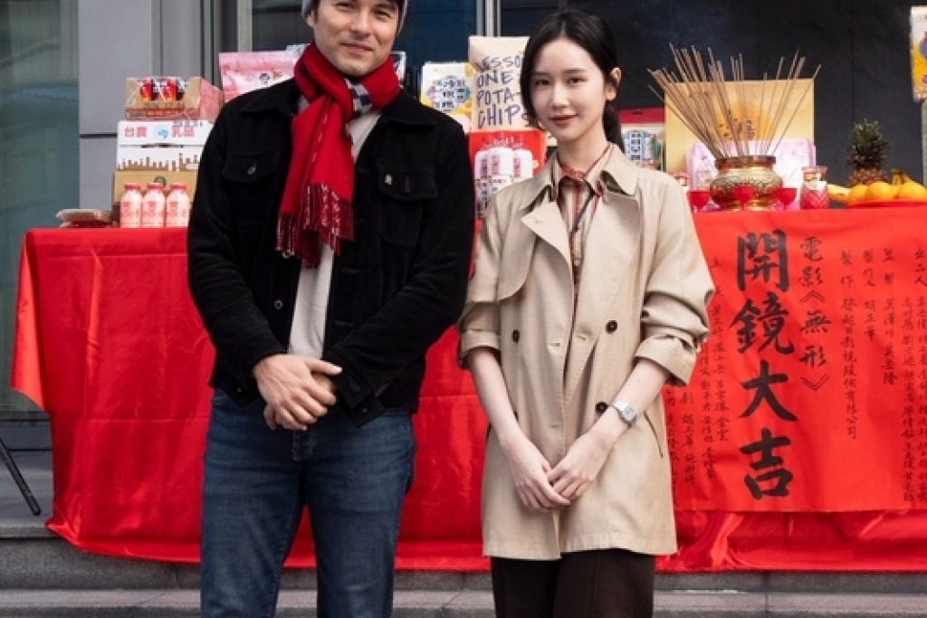 葉芷妤、鳳小岳出席「無形」開鏡儀式