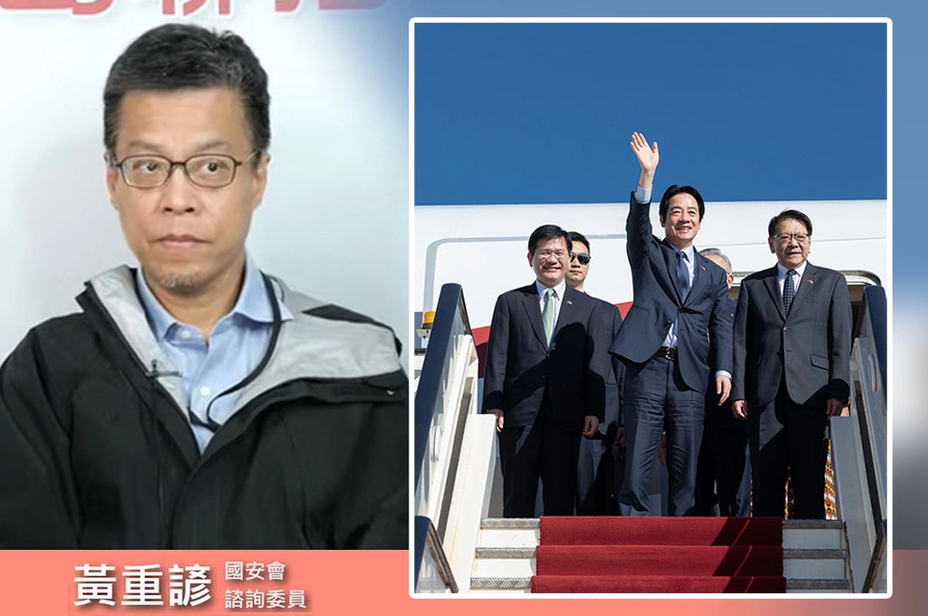 黃重諺爆中國「五一假期仍全力追查」　賴清德出訪前北京持續打聽「哪架飛機要飛非洲」