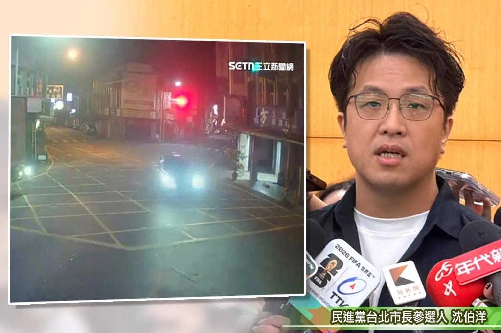 球給蔣萬安！沈伯洋指抓毒駕「重點在警力臨檢」：但警察太多地方協辦業務難執法「跟市政府高度相關」！