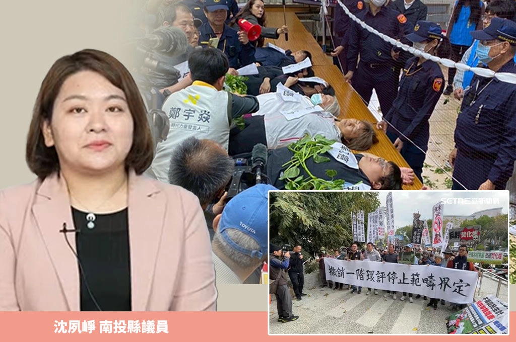 沈夙崢談名間焚化爐:中央態度其實很清楚 問題從來不在農業部