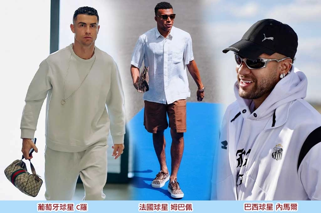 《放. 新聞／世足時尚秀》世界盃最會穿的人是誰？球場外的冠軍爭奪戰其實更激烈