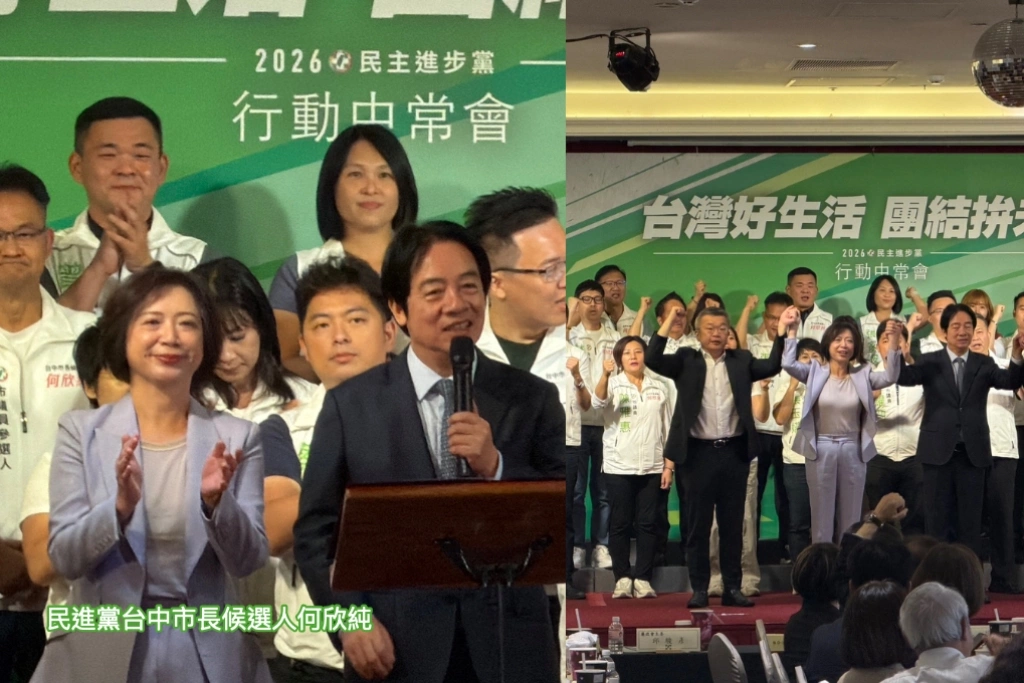 賴清德赴台中挺何欣純大酸盧秀燕是豬瘟、食安破口「滿意度只贏彰化縣」：再搖擺一次換黨做做看！