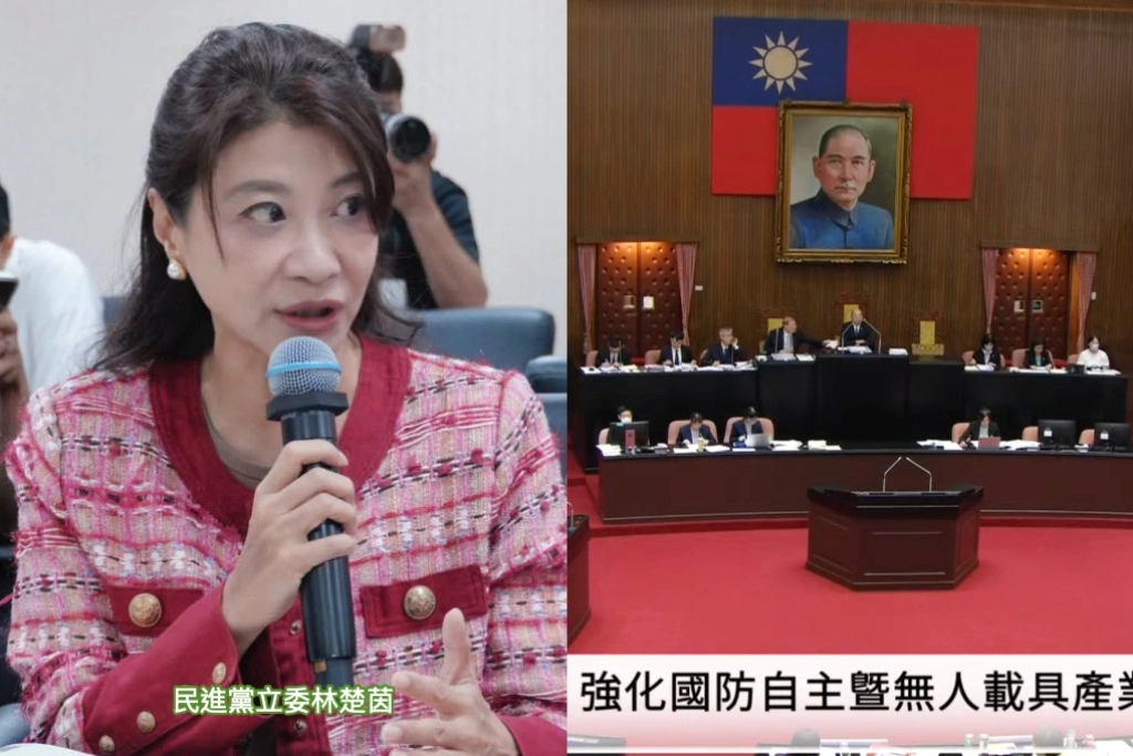 拿國防安全開刀!林楚茵轟藍白無人機版本「四大惡搞」:國安出現破口中國最開心!