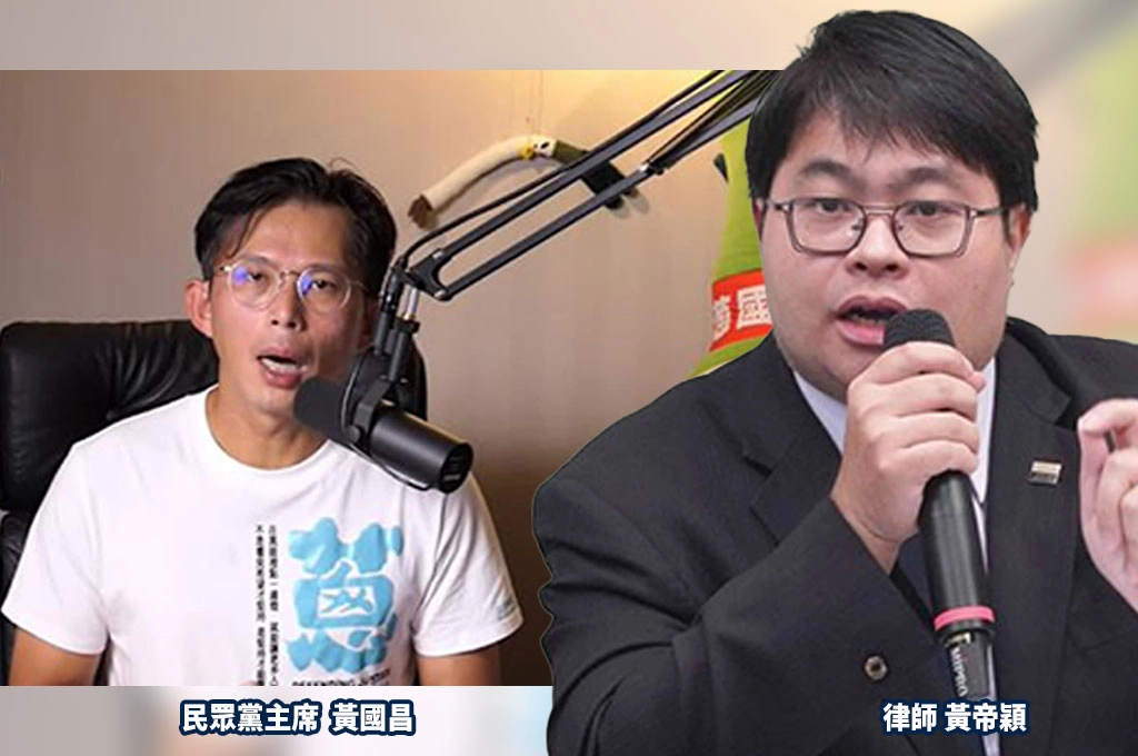 黃國昌讚謝幸恩辭職聲明很感人...黃帝穎貼「大法官釋字」打臉：狗仔跟監政敵不配提「新聞自由」！