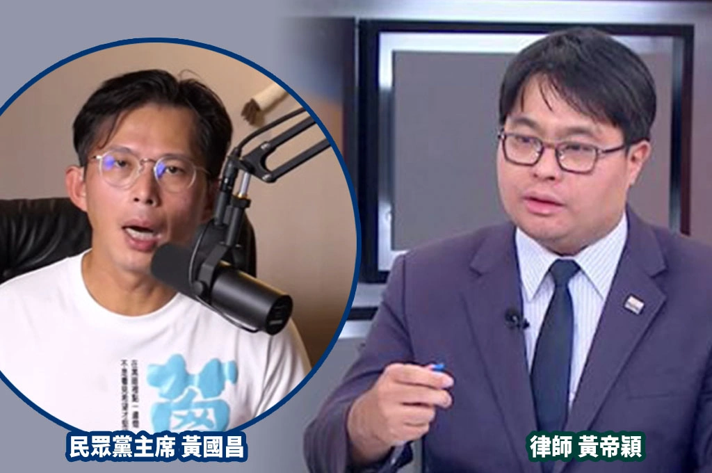 除狗仔還養駭客？！黃國昌遭爆竊取個資...黃帝穎直言「不敢提告反顯心虛」！指違反《刑法》＋《個資法》最重5年徒刑、如涉《國家機密保護法》罪責將上升