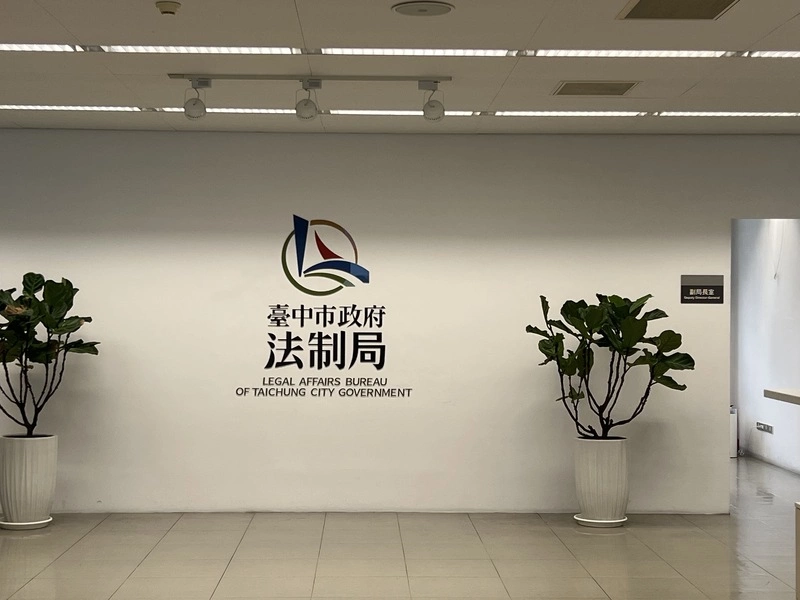 台中婚紗店無預警停業  市府：受理13件申訴