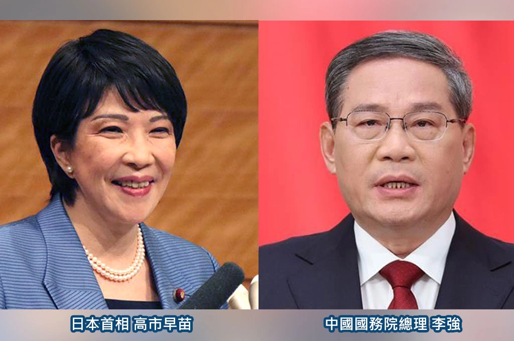 中日關係持續緊張…日外務省高官赴中會談！中國外交部指本周G20峰會「李強沒安排見高市早苗」