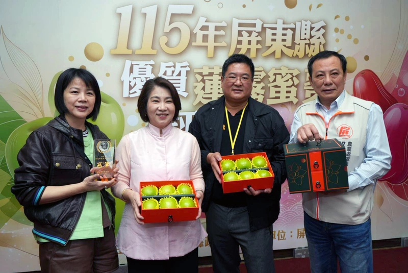 屏東縣高樹農友潘志民獲蜜棗評鑑冠軍