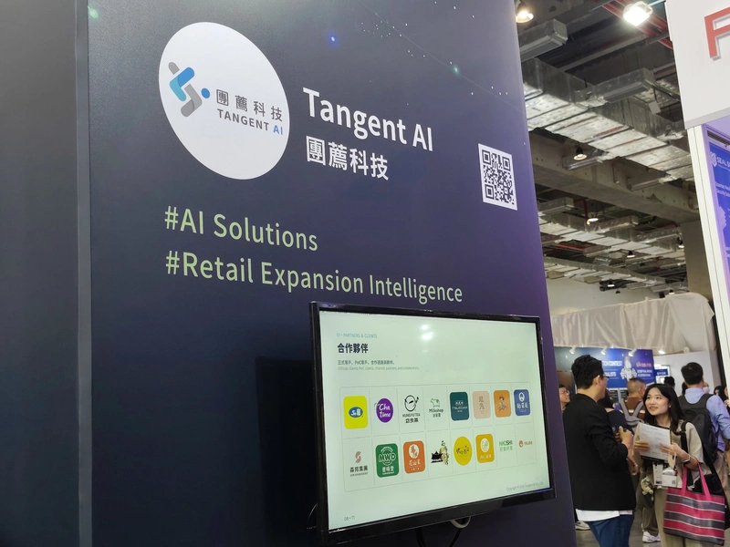 好食好事攜8家新創參展InnoVEX　AI助攻食農供應鏈