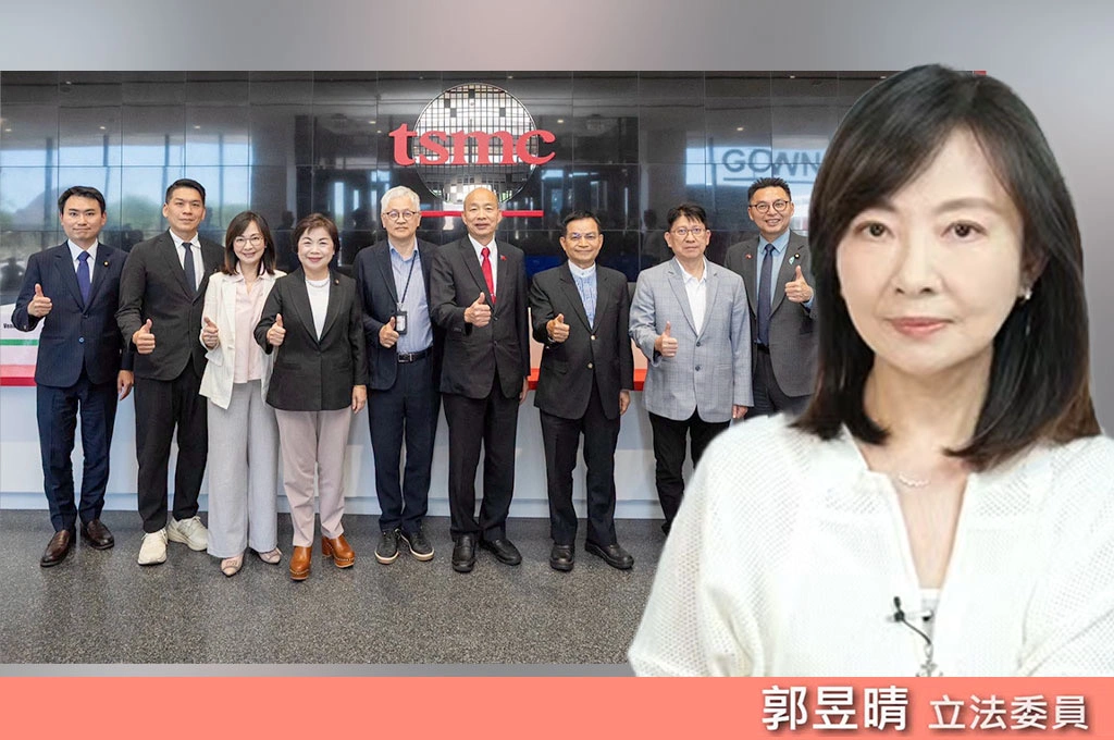 郭昱晴直擊台積電亞利桑那廠！高階技術仍根留台灣　美國廠不是出走而是擴張