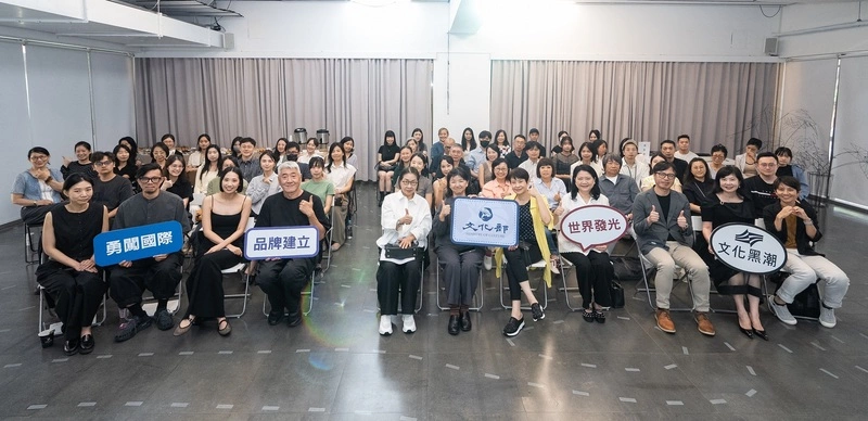 攜手畫廊產業進軍國際  文化部黑潮計畫10月徵件