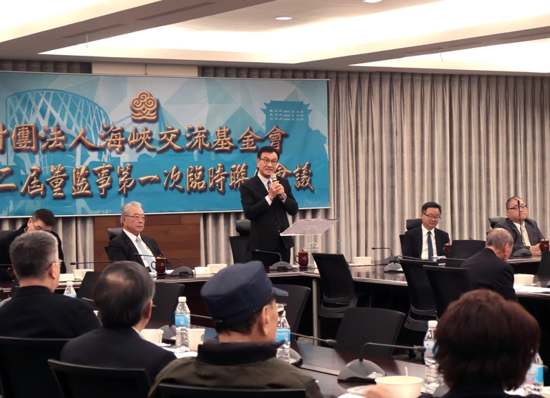 蘇嘉全出任海基會董事長