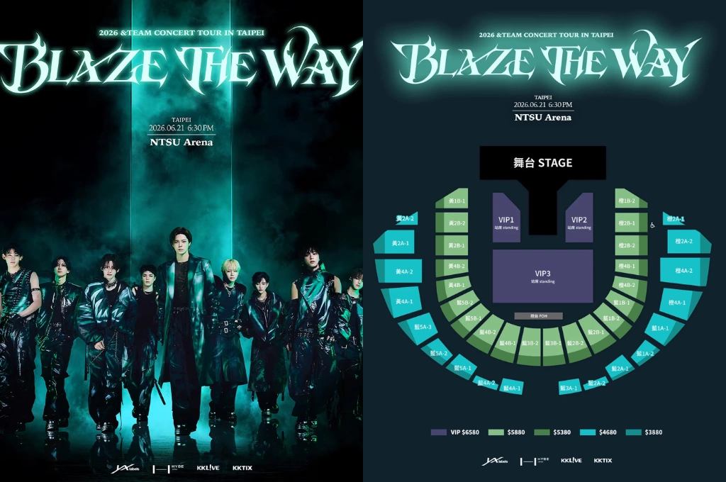 台灣男孩王奕翔帶&TEAM再度來台！6月攻林口體育館開唱 新EP《We on Fire》回歸＋海外巡演首站在台北 5/3預售、5/9開賣時間與票價一次看