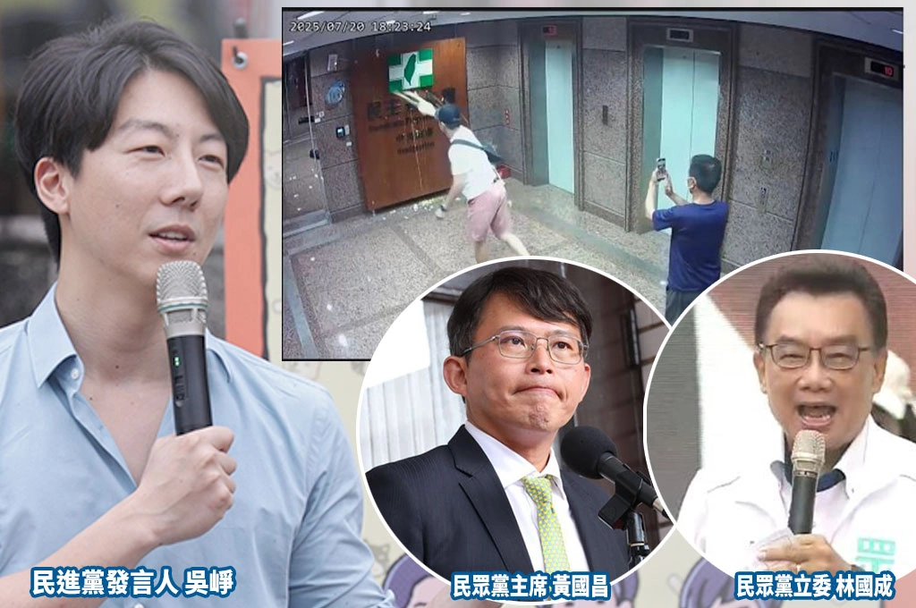 白委三字經罵賴清德、民進黨中央遭白營高層砸雞蛋...吳崢批「煽動仇恨」：要破壞台灣民主到何地步？...喊話：黃國昌道歉！開除林國成！