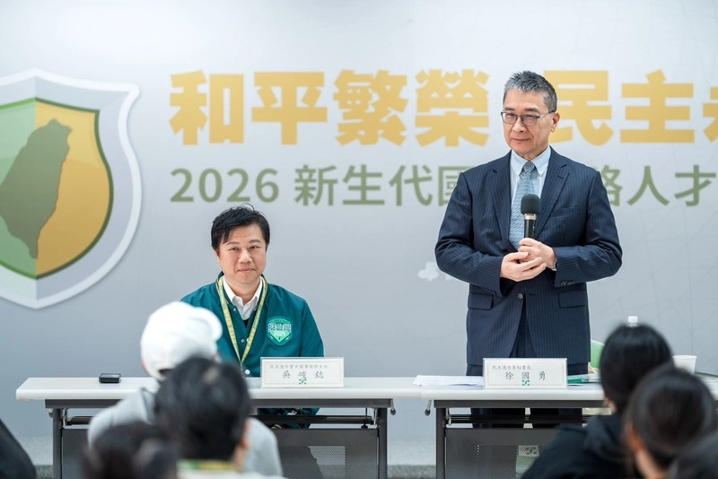 徐國勇出席戰略人才培力營結業式