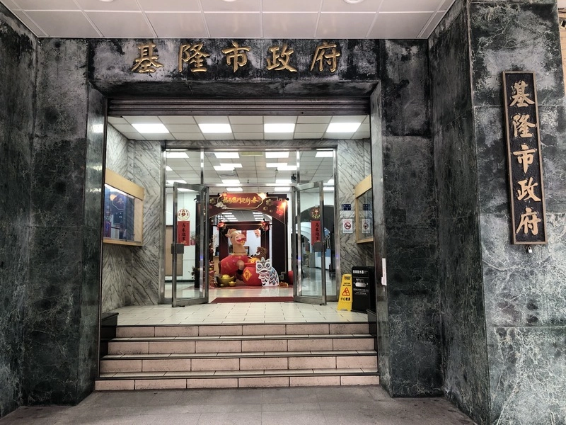 家長不滿外籍教師名額大刪　基市：中央刪補助款