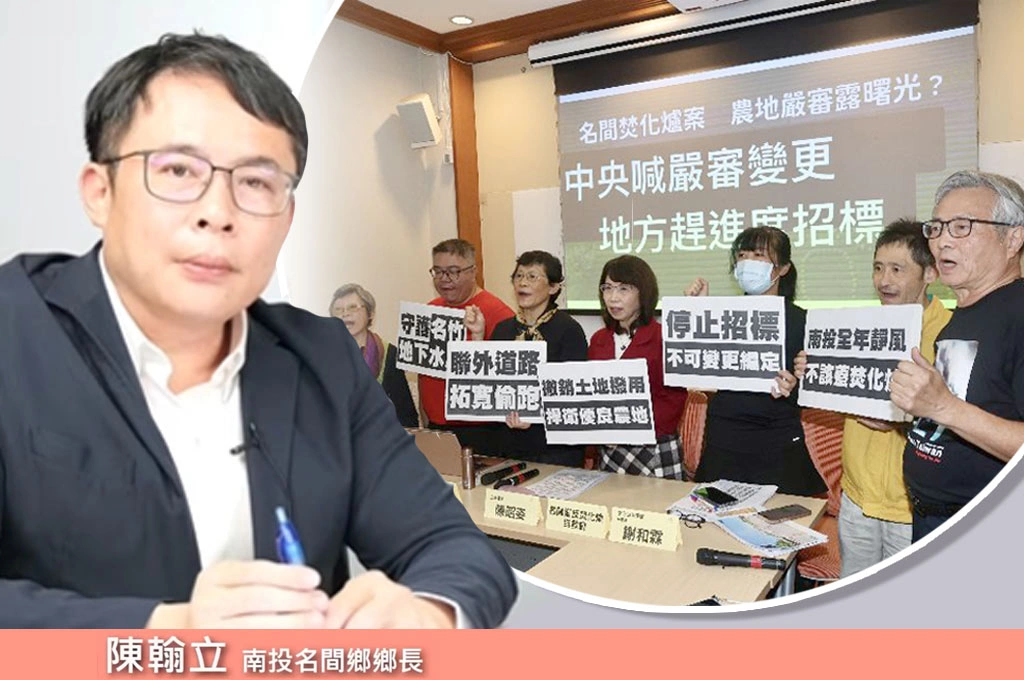 指國產署、農業部、環境部都在行政院手上「為何任憑地方被政治霸凌？」周玉蔻酸：許淑華關起門來都會笑死！