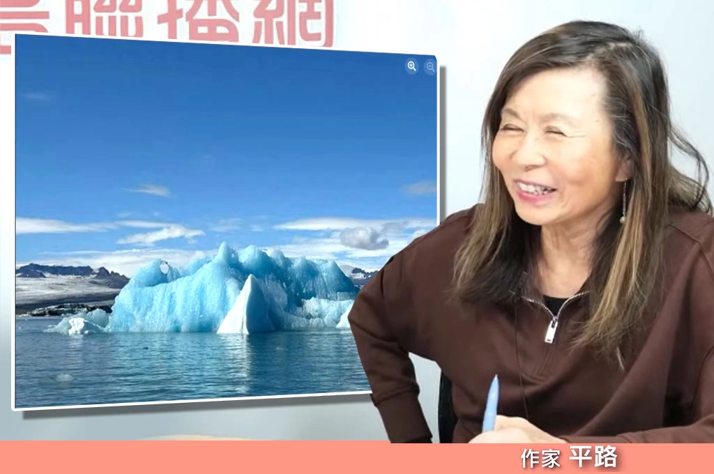 南極洲行程充斥「未知數」！作家平路吐露16天永晝壯遊秘辛：汝瓷天青色才能描摹天光…與冰山同框目不暇接