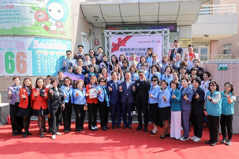 扶輪社捐贈東石衛生所數位X光機設備（2）