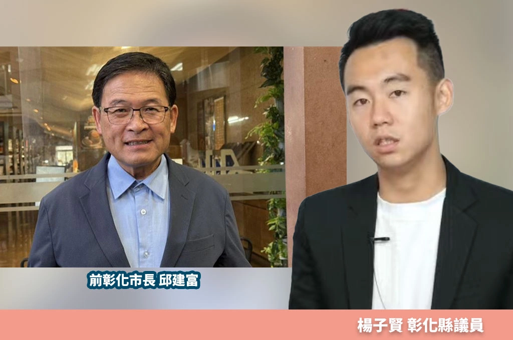 邱建富到底在選什麼?楊子賢:最為難的是支持者