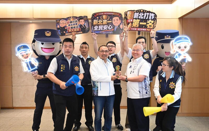 新北警攜悠遊卡公司簽防詐MOU　科技聯防阻詐