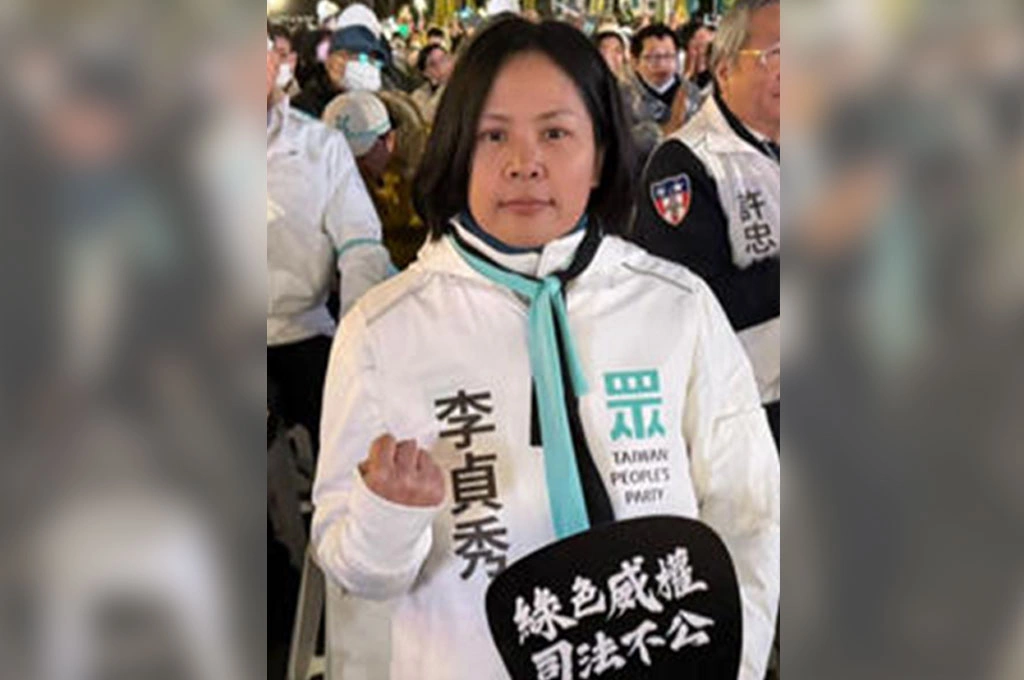 白營兩年條款2月實施...中配李貞秀尚未證明除籍...將成「首位進立院的中配立委」