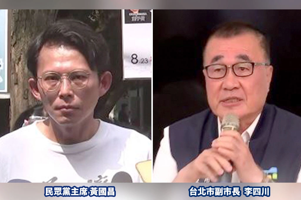 藍營形成新北「要李四川」共識、民調李也大贏？黃國昌強調「盡力成為最好選項」：公平公正公開推最強人選是共同期待