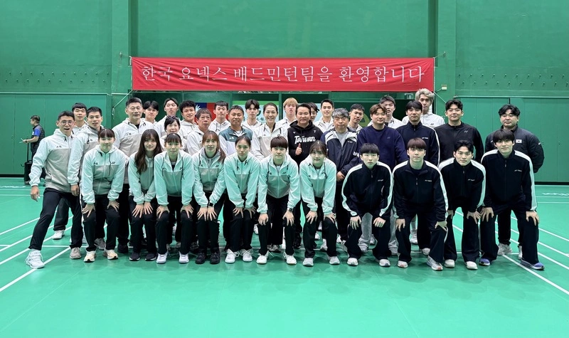 韓國YONEX羽球隊訪台交流 土銀教練期待學習經驗