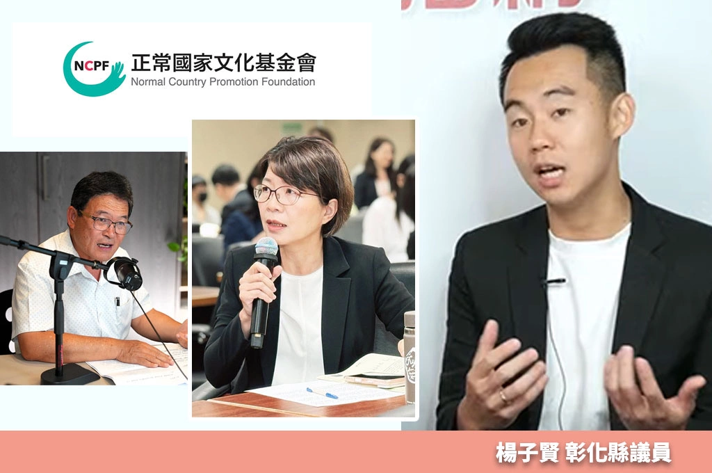 正國會在挺邱建富?楊子賢直接把話講清楚