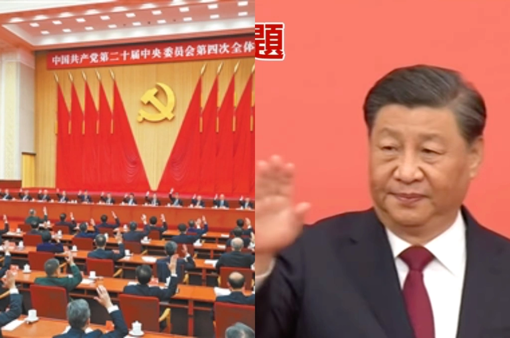 習近平清洗人事後四中全會「座位空一排」出席率創50年新低！學者：可用之人越來越少「難找接班梯隊」