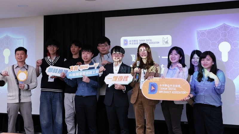 台灣團隊開發AI查核工具　文章真偽一鍵可知