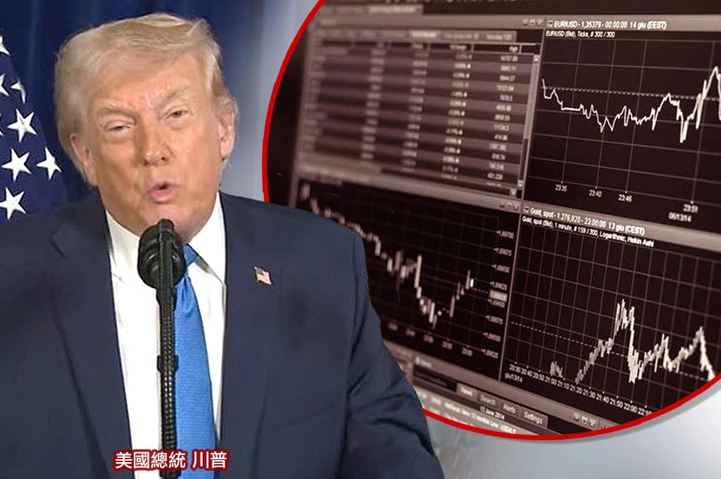 川普稱「戰爭快結束」影響台股收盤漲661點　台積電領軍一度大漲80元、終收1850元