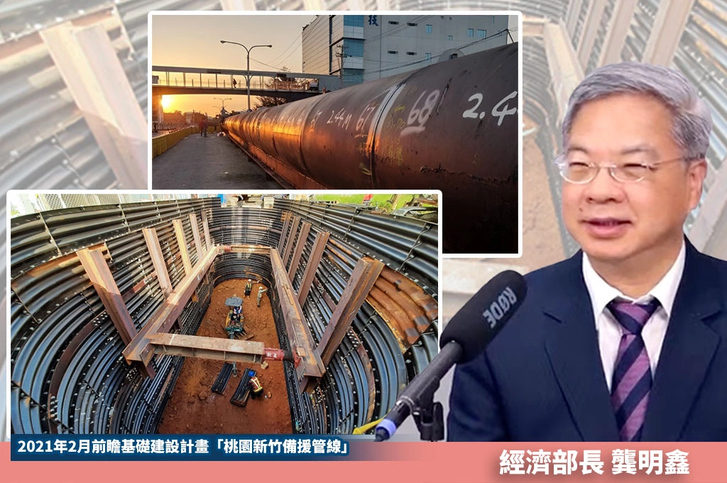 百年大旱差點衝擊全球晶片！龔明鑫揭內幕：蘇貞昌當年下令搶通救命水管