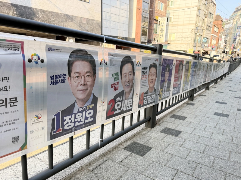 韓國地方選舉將登場　觀察重點首爾、大邱選區